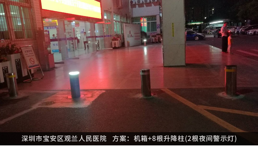 全自動液壓升降防撞柱，升降防撞柱