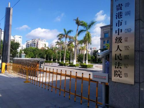 貴港車(chē)牌識(shí)別系統(tǒng),貴港車(chē)牌識(shí)別系統(tǒng),貴港車(chē)牌識(shí)別系統(tǒng)廠家